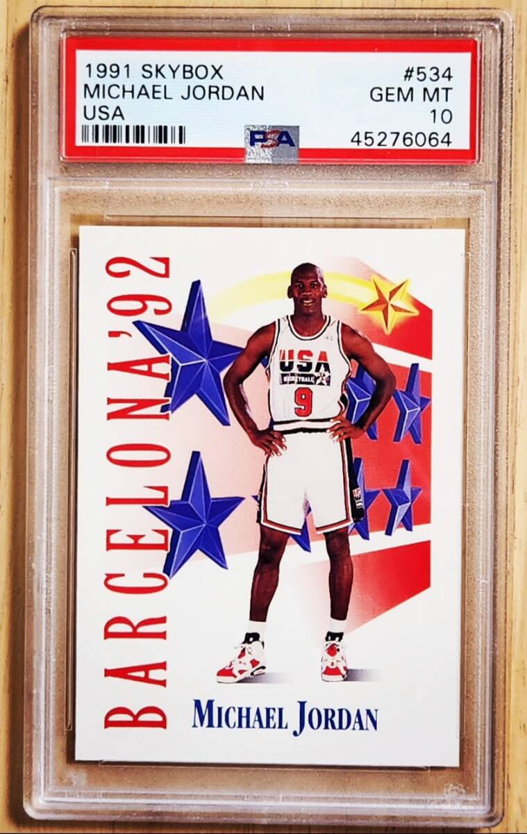 michael jordan psa