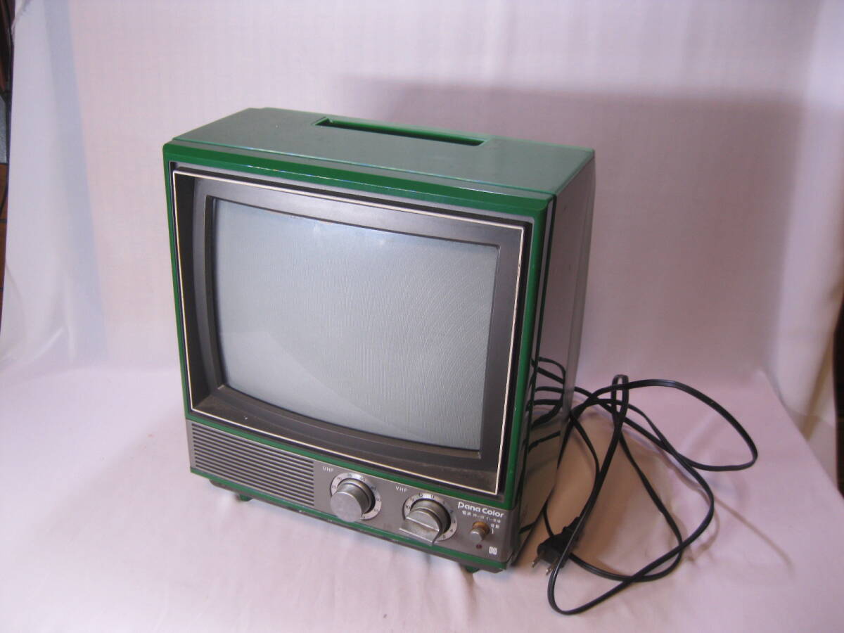 昭和レトロ ナショナル カラーテレビ パナカラー TH-8500F - カメラ