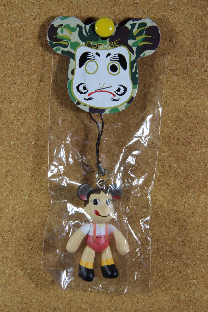 popobe