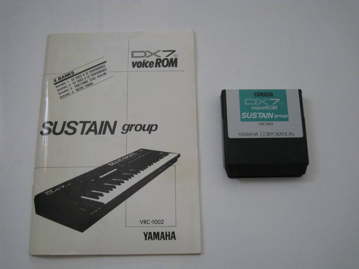 yamaha dx7 (rom ram)