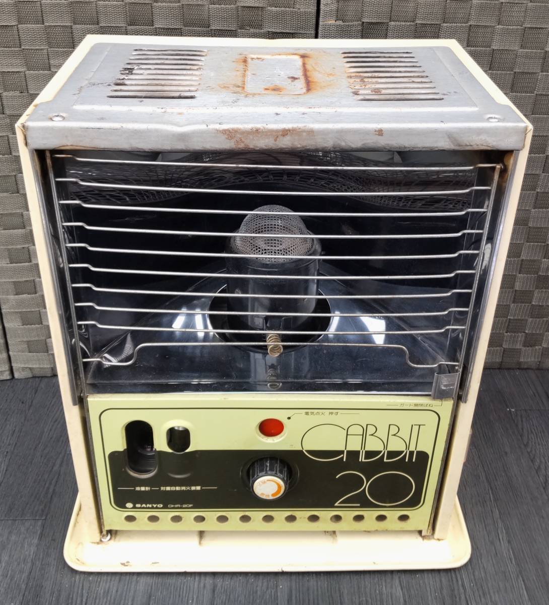 三洋 石油ストーブ 昭和レトロ OH-76D - 家電マニアの備忘録hatenablog