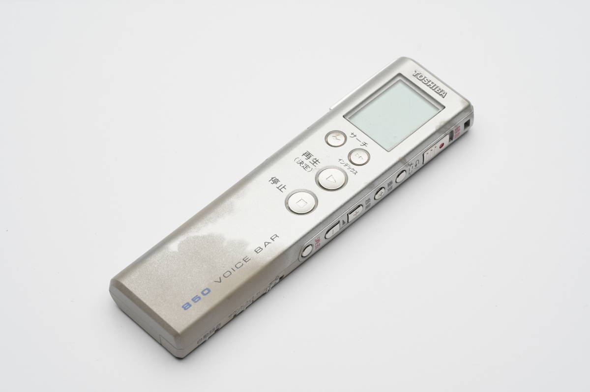 toshiba dmr-