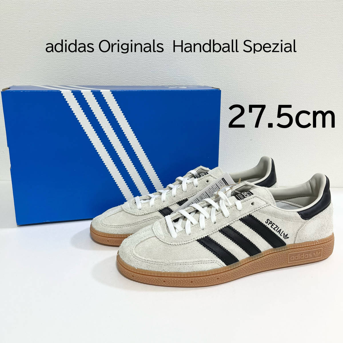 新品・未使用品】adidas Handball Spezial アディダス ハンドボール 