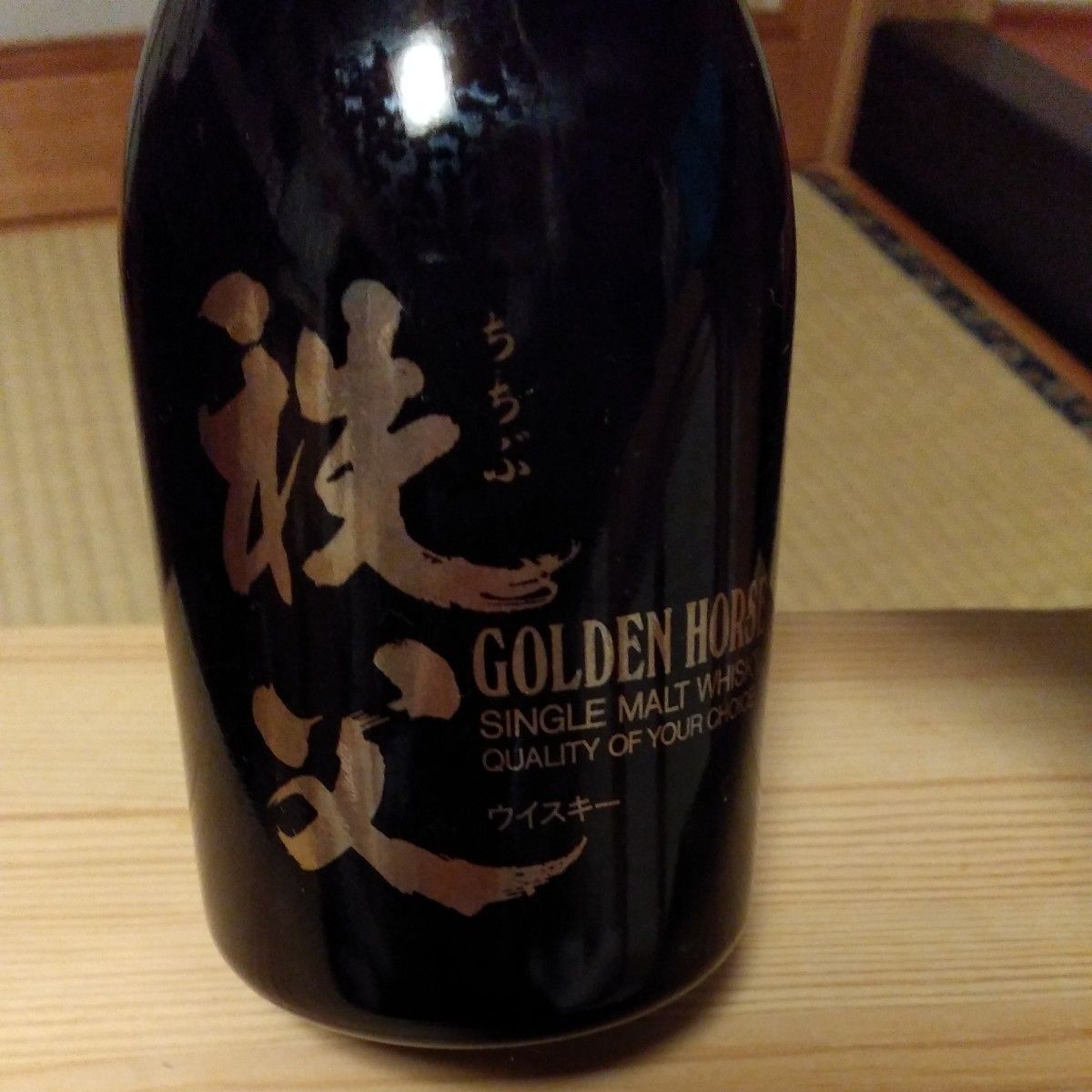 終売品 超貴重】カリラ ナチュラルカスクストレングス 700ml 61.3