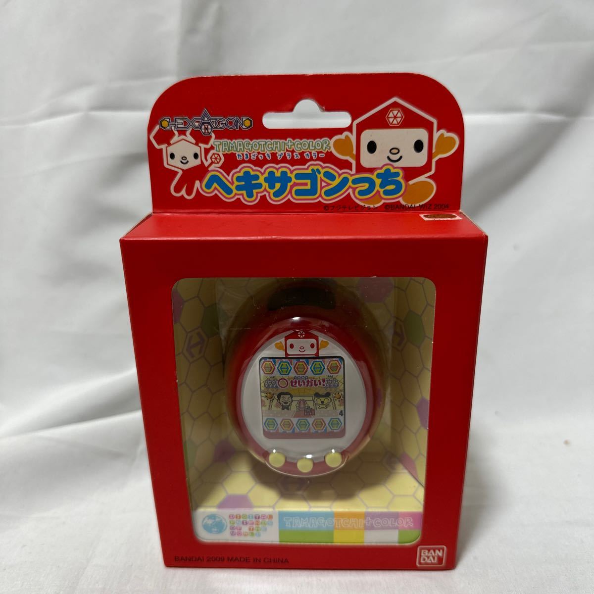 Tamagotchi plus color