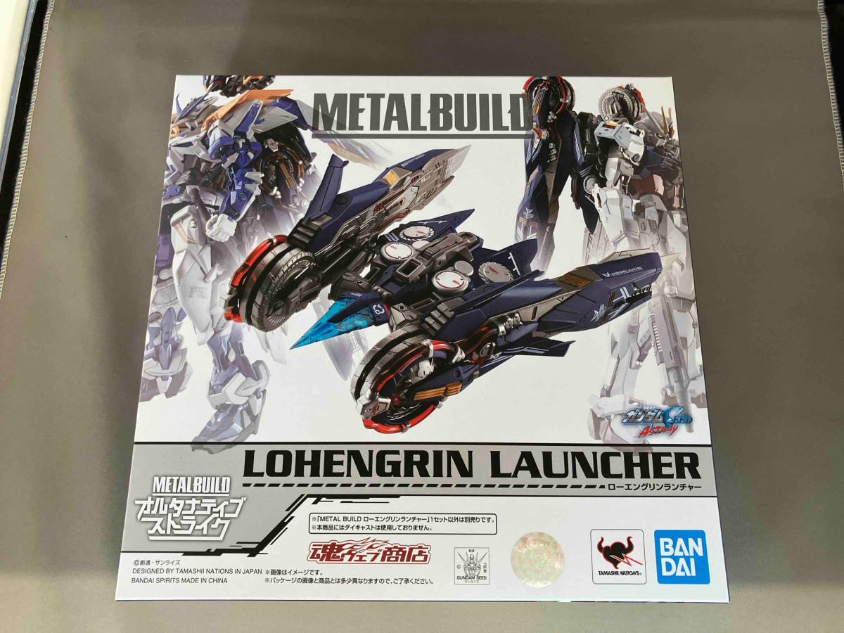 新品未開封 LBUILD ローエングリンランチャー Amazon | METAL BUILD 機動戦士ガンダムSEED ASTRAY