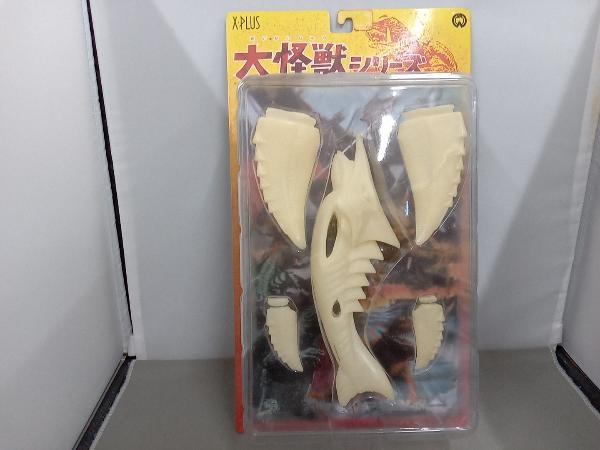 ジグラソフビ 