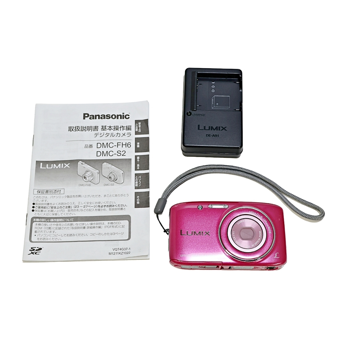 Panasonic LUMIX DMC-S2 パナソニック ルミックス コンパクトデジタル