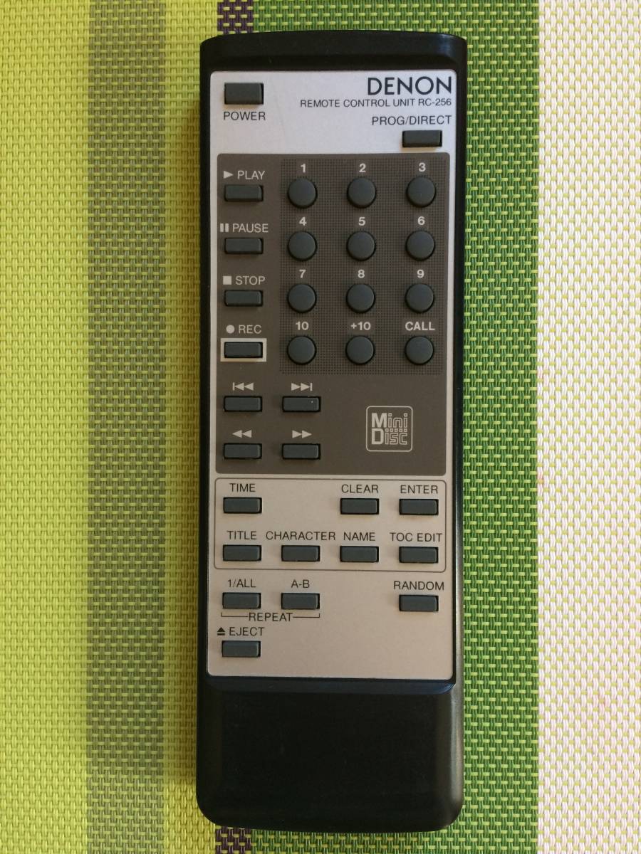 denon dmd