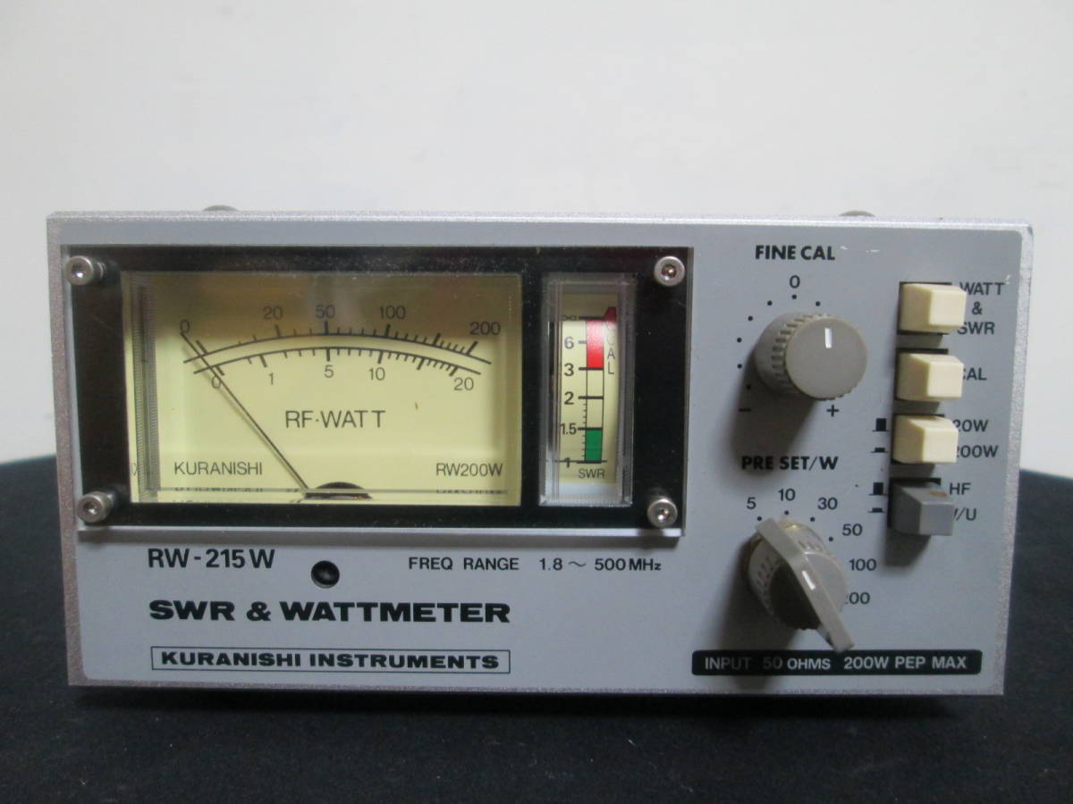 クラニシ RW-215M 1.8MHz〜500MHz - その他