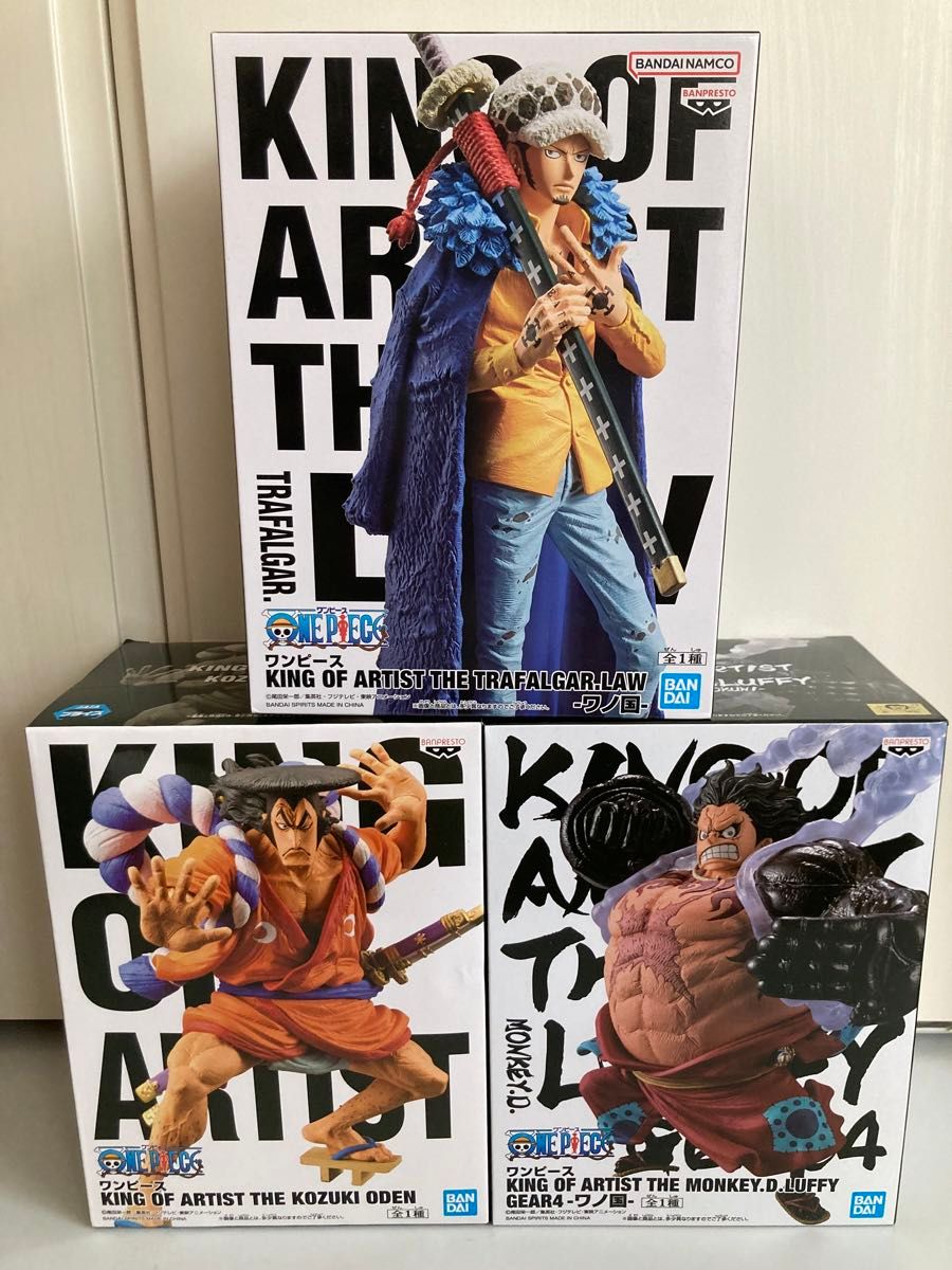 KING OF ARTIST3体セット | Shop at JDirectItems Fleamarket from