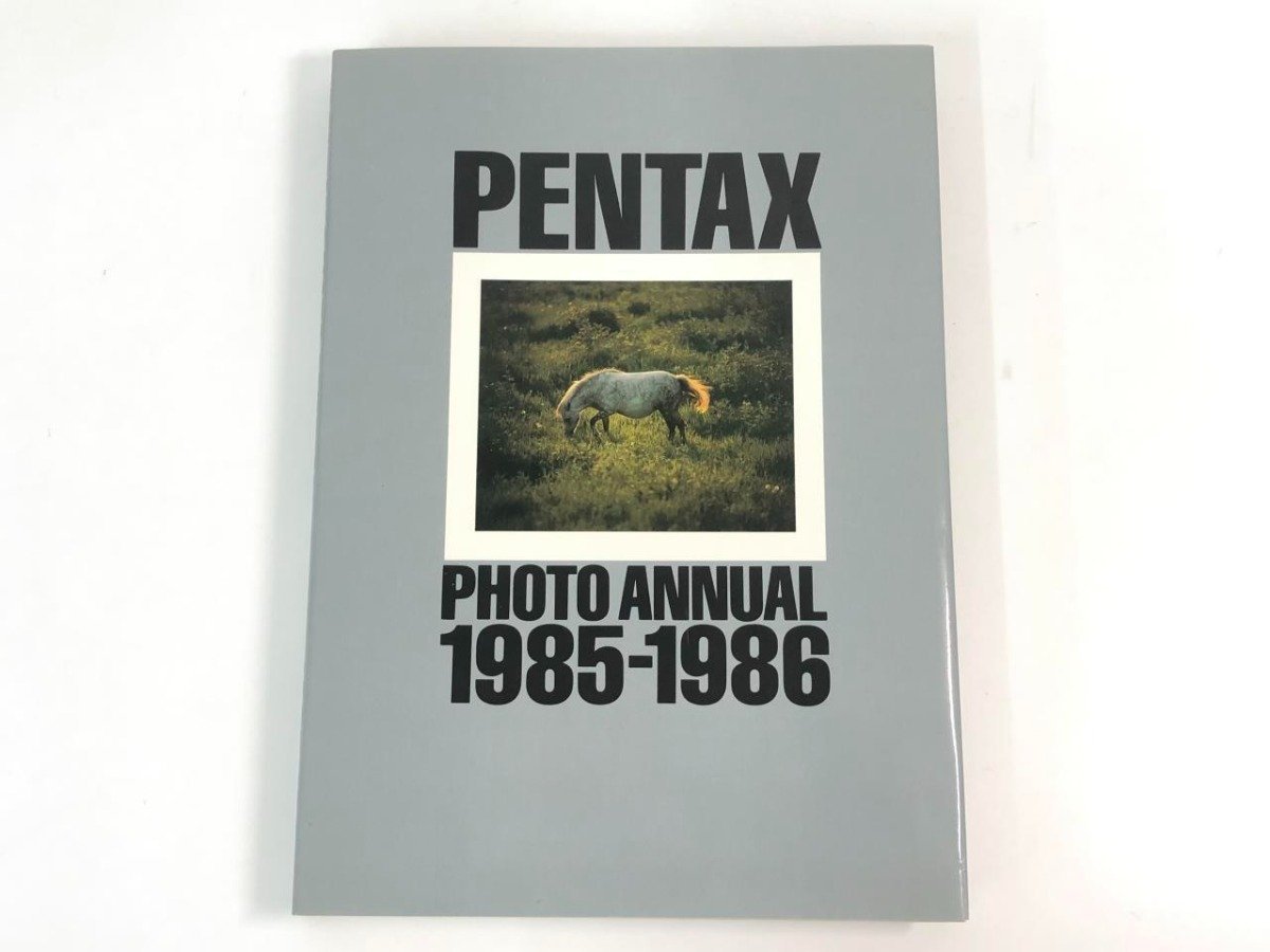 pentax annual