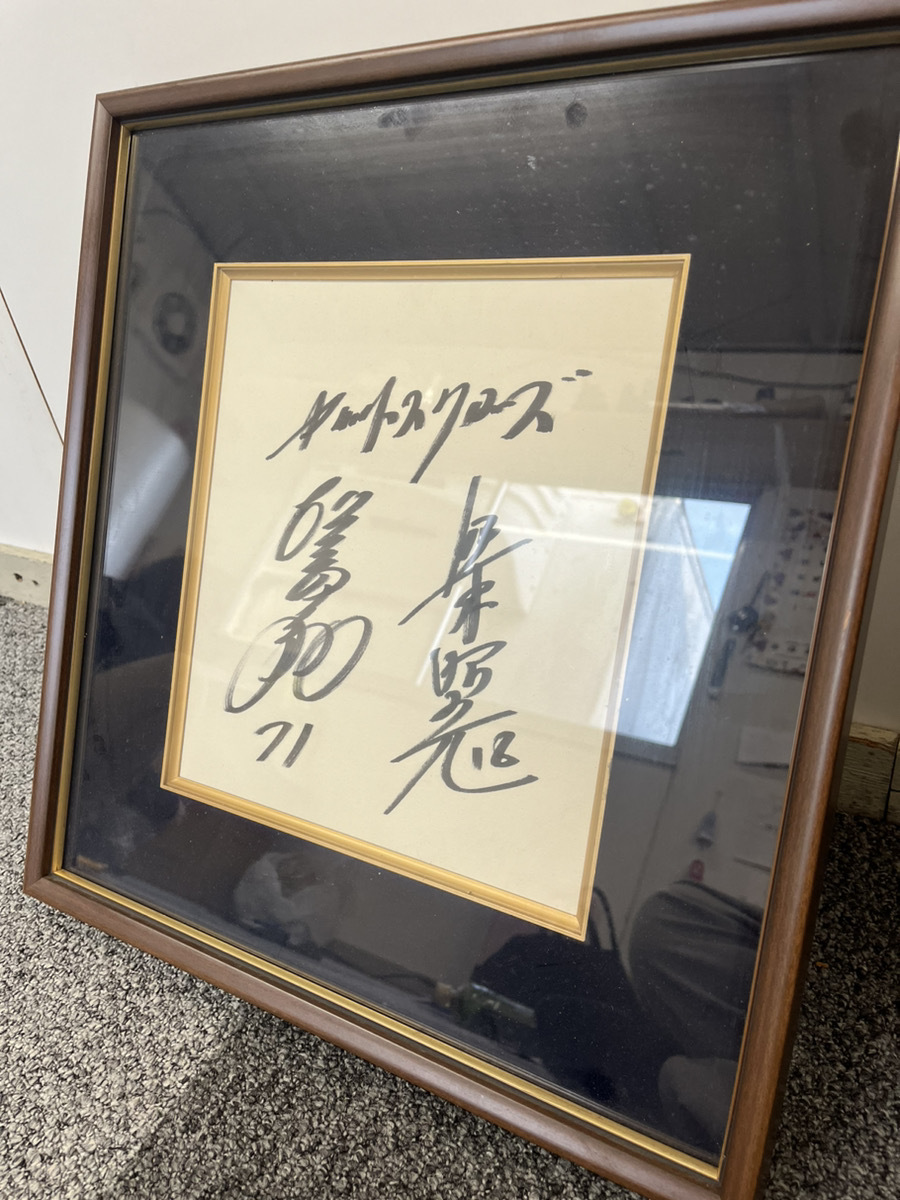 ヤクルトスワローズ 野村克也 直筆サイン色紙 人気 ヤクルトスワローズ