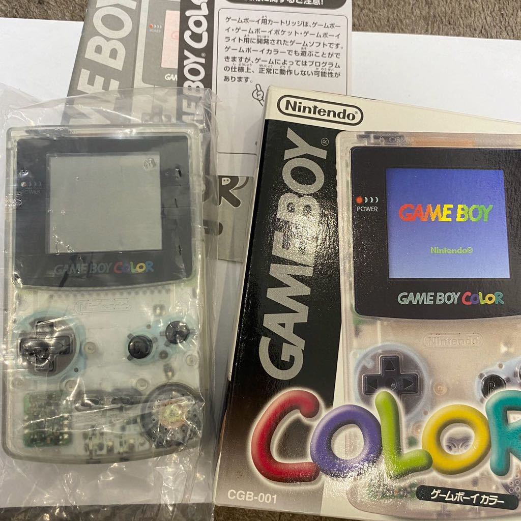 ゲームボーイカラー □ほぼ 新品 未使用 クリア レア GBC 任天堂 説明