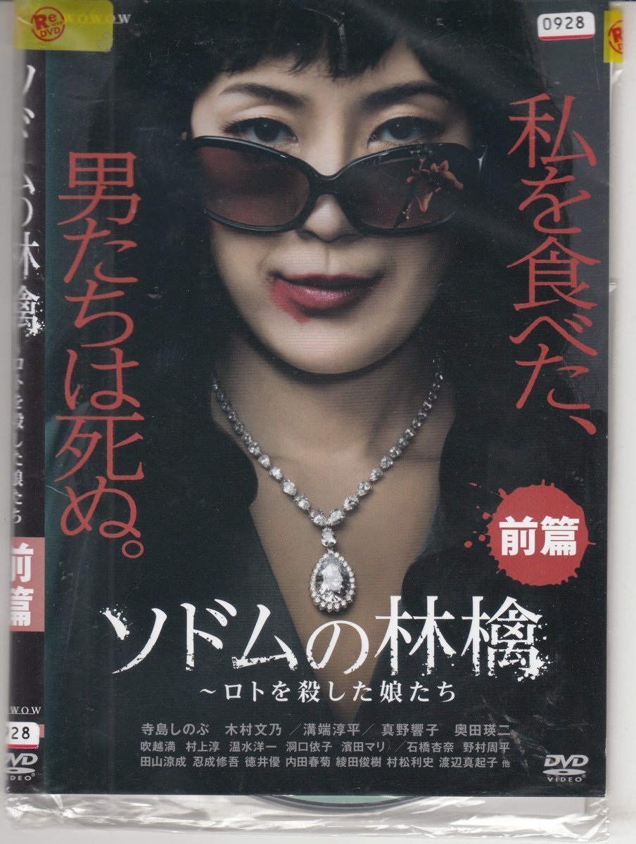 映画、ビデオ
