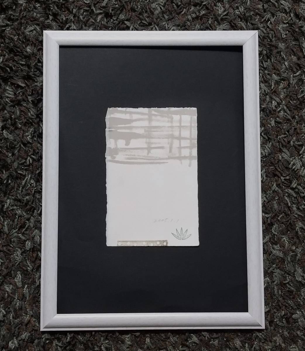 【真作】絵画　島田良祐　日本画10号　冬山　重厚感のある山岳風景画　V46 真作】絵画 島田良祐 日本画10号 冬山 重厚感のある山岳風景画
