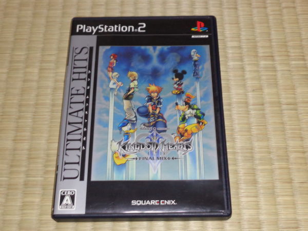 キングダムハーツ2 B2 ポスター 2枚セット ② KINGDOM HEARTS キングダムハーツⅡ 告知ポスター B2サイズ