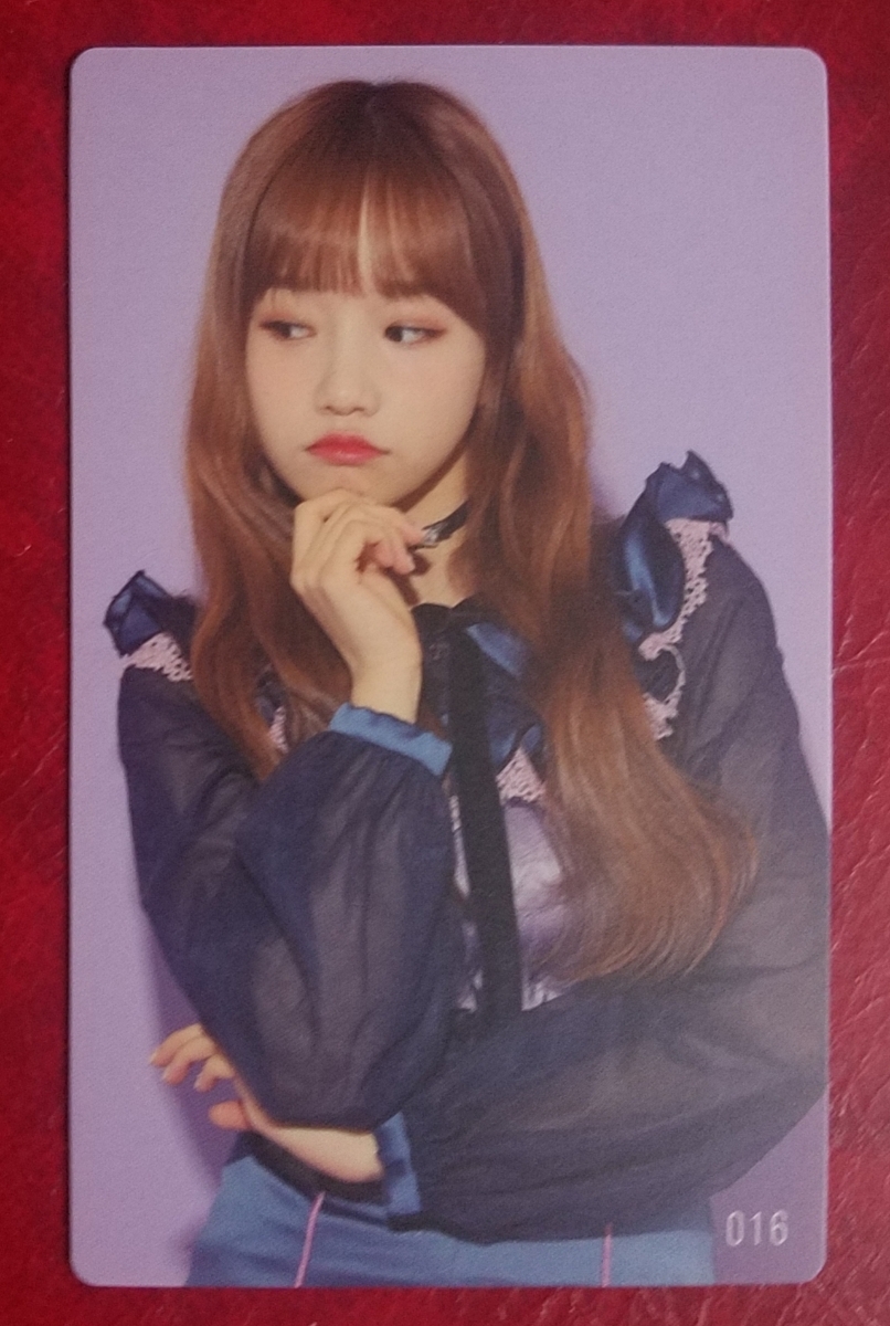 IZ*ONE チョユリ トレカ