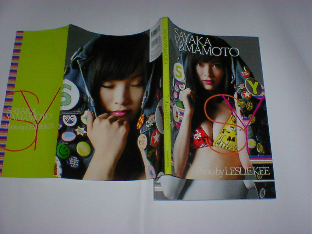 Resultados de pesquisa para 