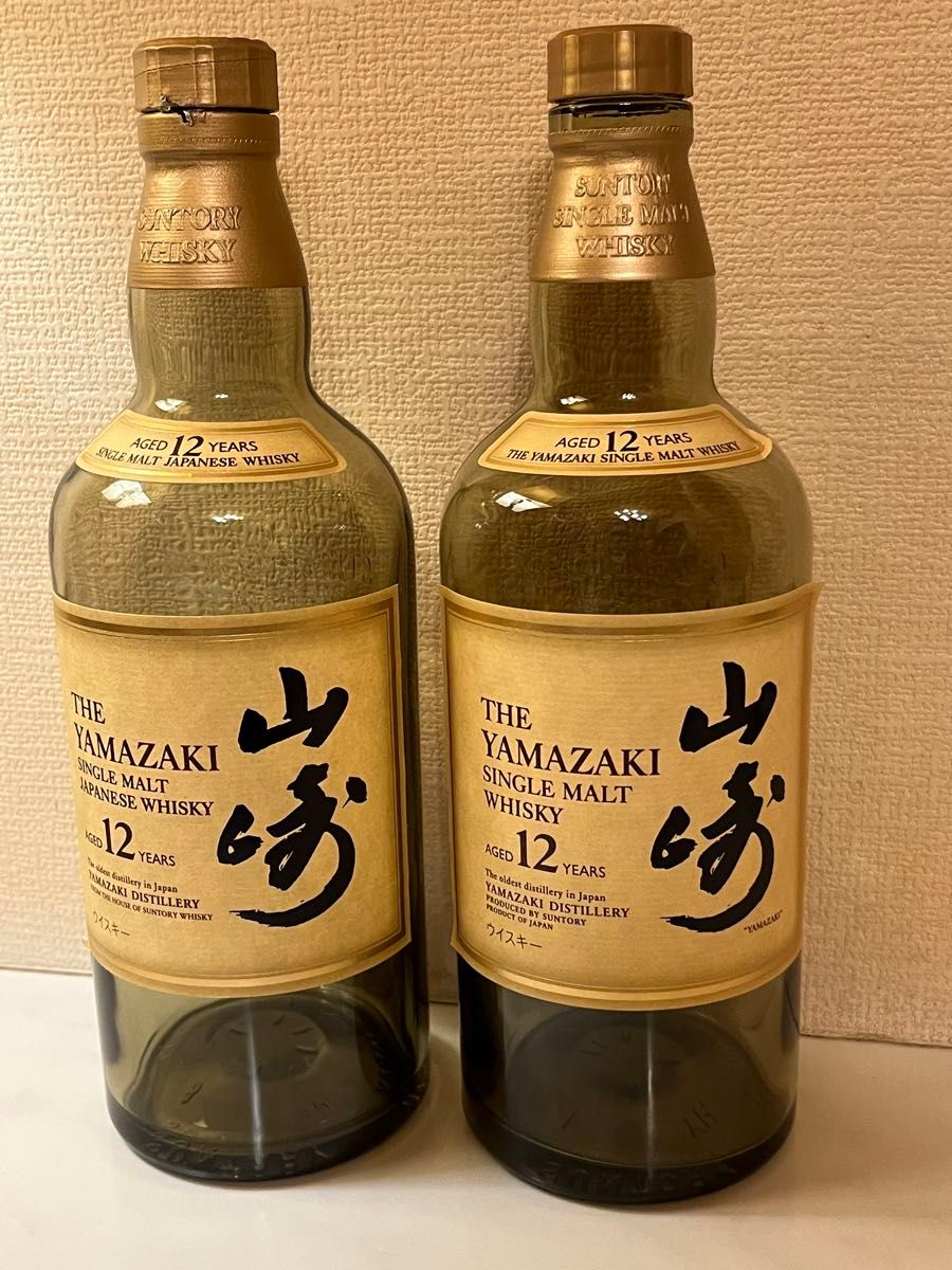 サントリー 山崎 シングルモルト ジャパニーズウイスキー 3本セット