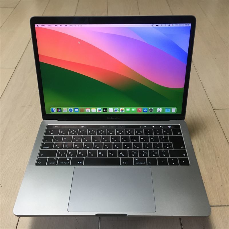 Macbook pro i7