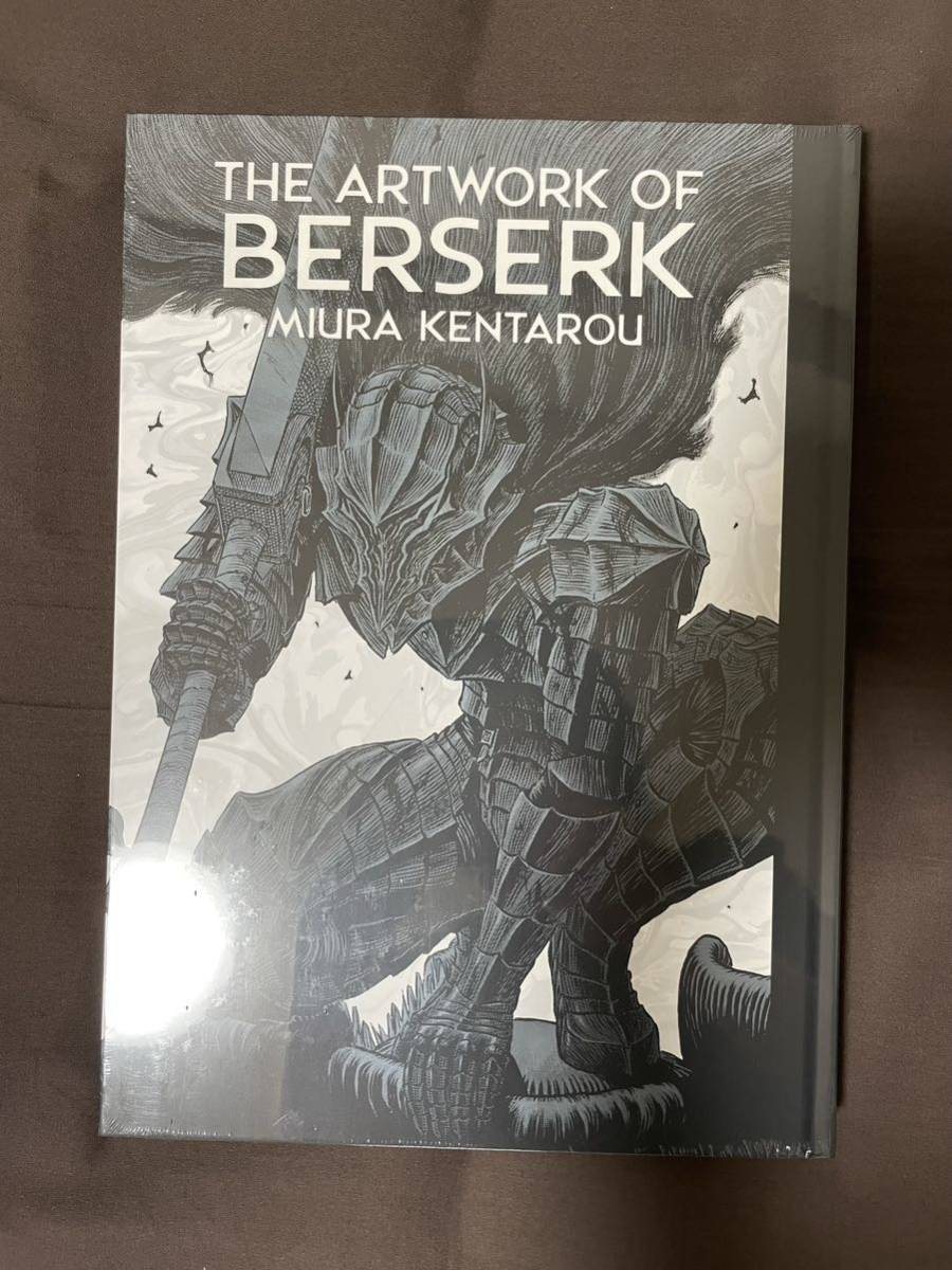 ARTWORK OF BERSERK