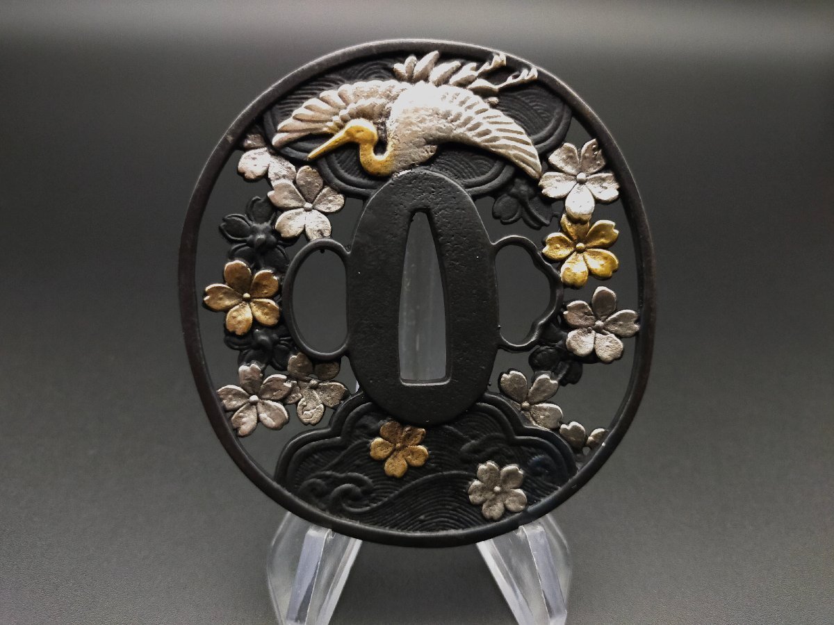 AFA04 刀鍔 桜鶴の図 銅製 透かし 日本刀装具 刀の鍔 刀剣美術 武道具-