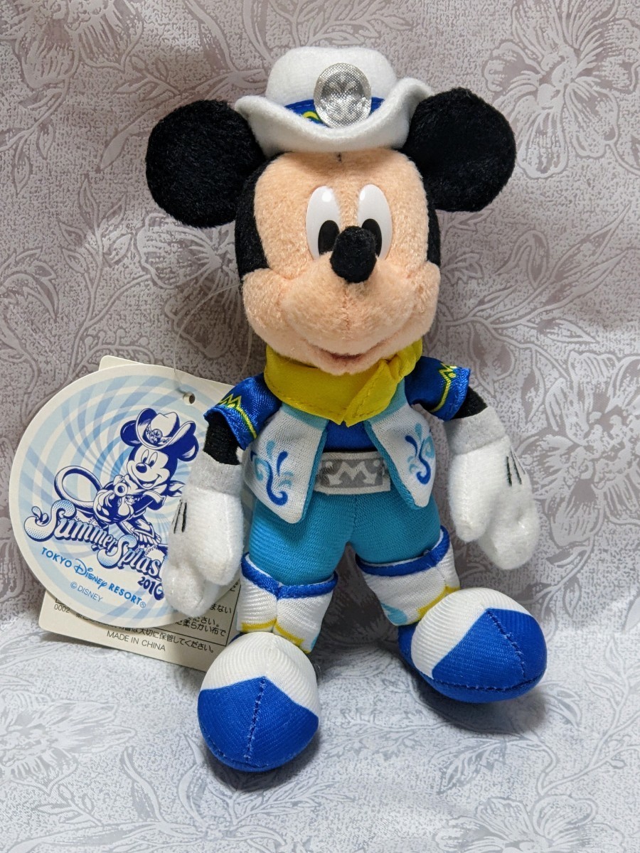 Element Sicks EL6 1周年記念 ぬいぐるみ ツバサ | Shop at