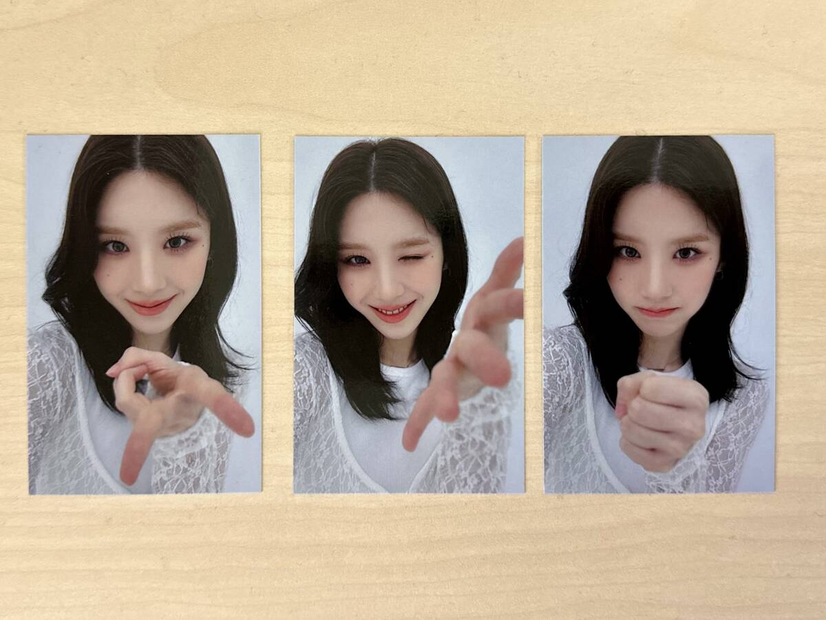 loona トレカset