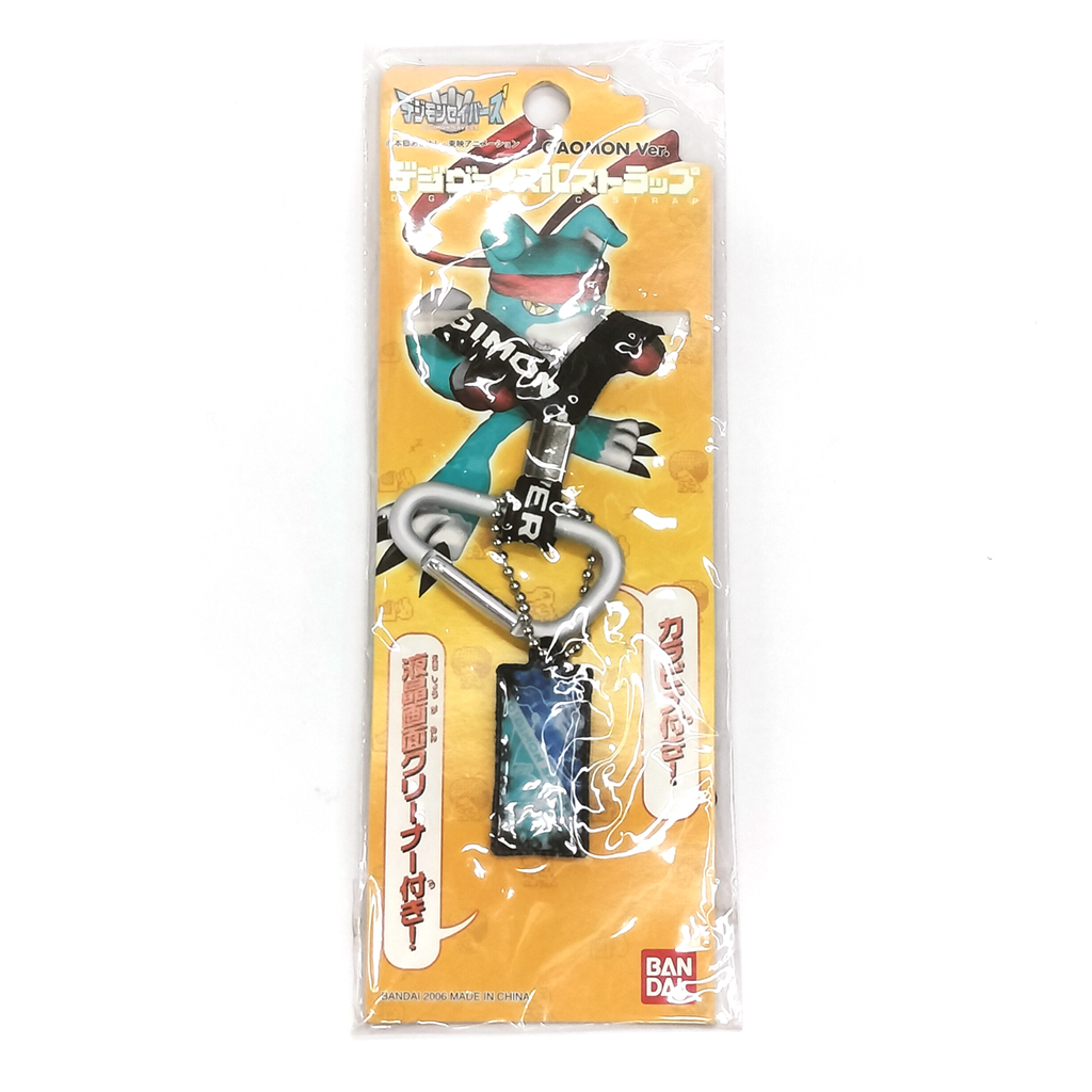 デジヴァイスiC