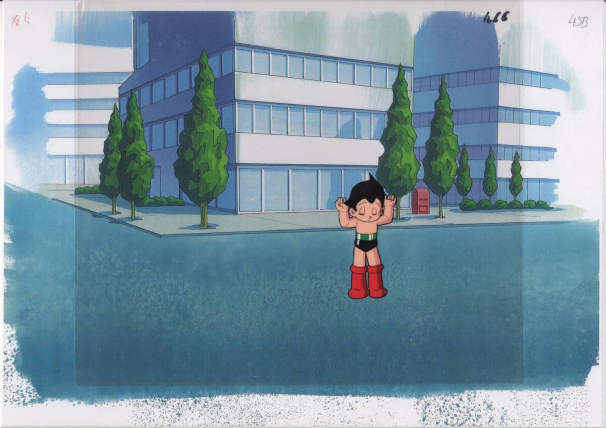 鉄腕アトム