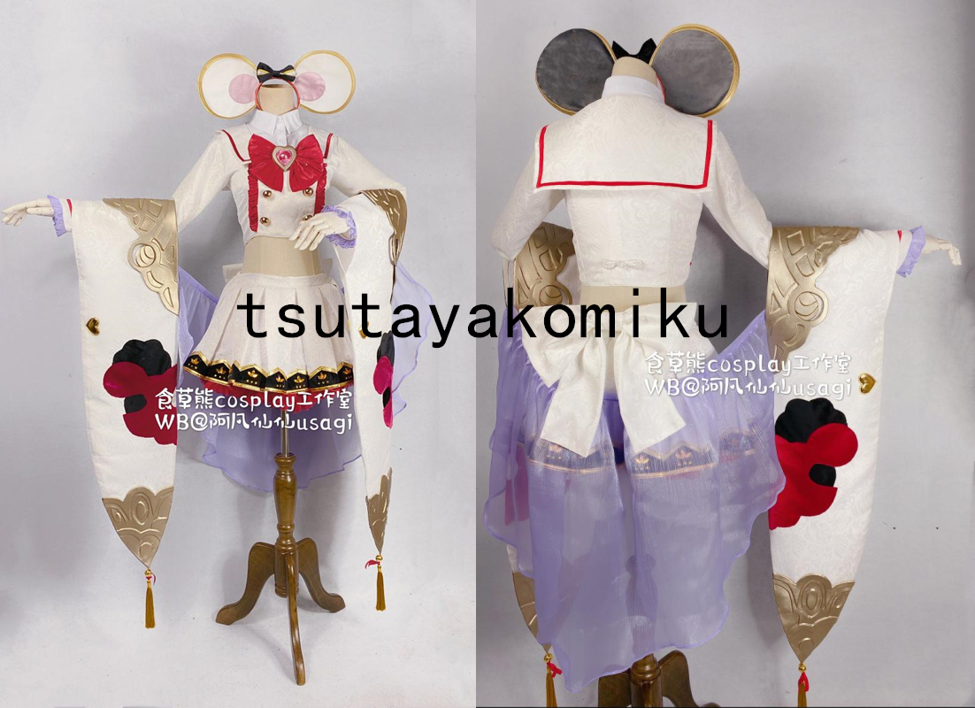 グランブルーファンタジー ビカラ