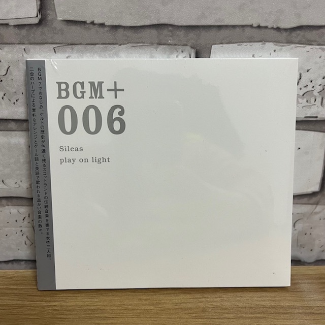無印良品CD BGM