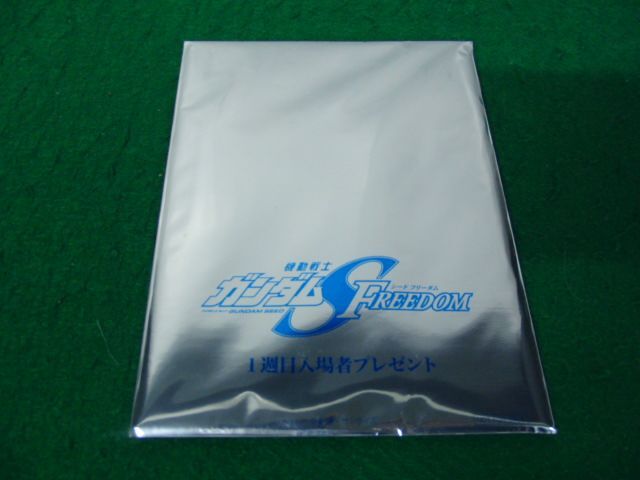 Buyeeページ (2件) Exclusive stores limited No.EX-24202-80 YELLOW - キジマ