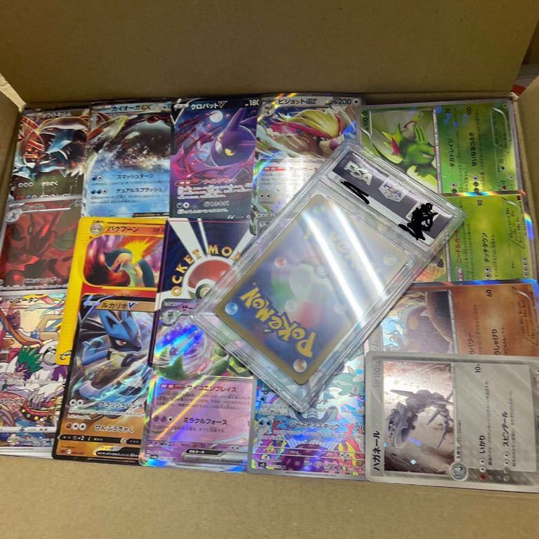 Pokemon Trading Cards: BGS/PSA/CSG GRADED Trading Cards | Buyee