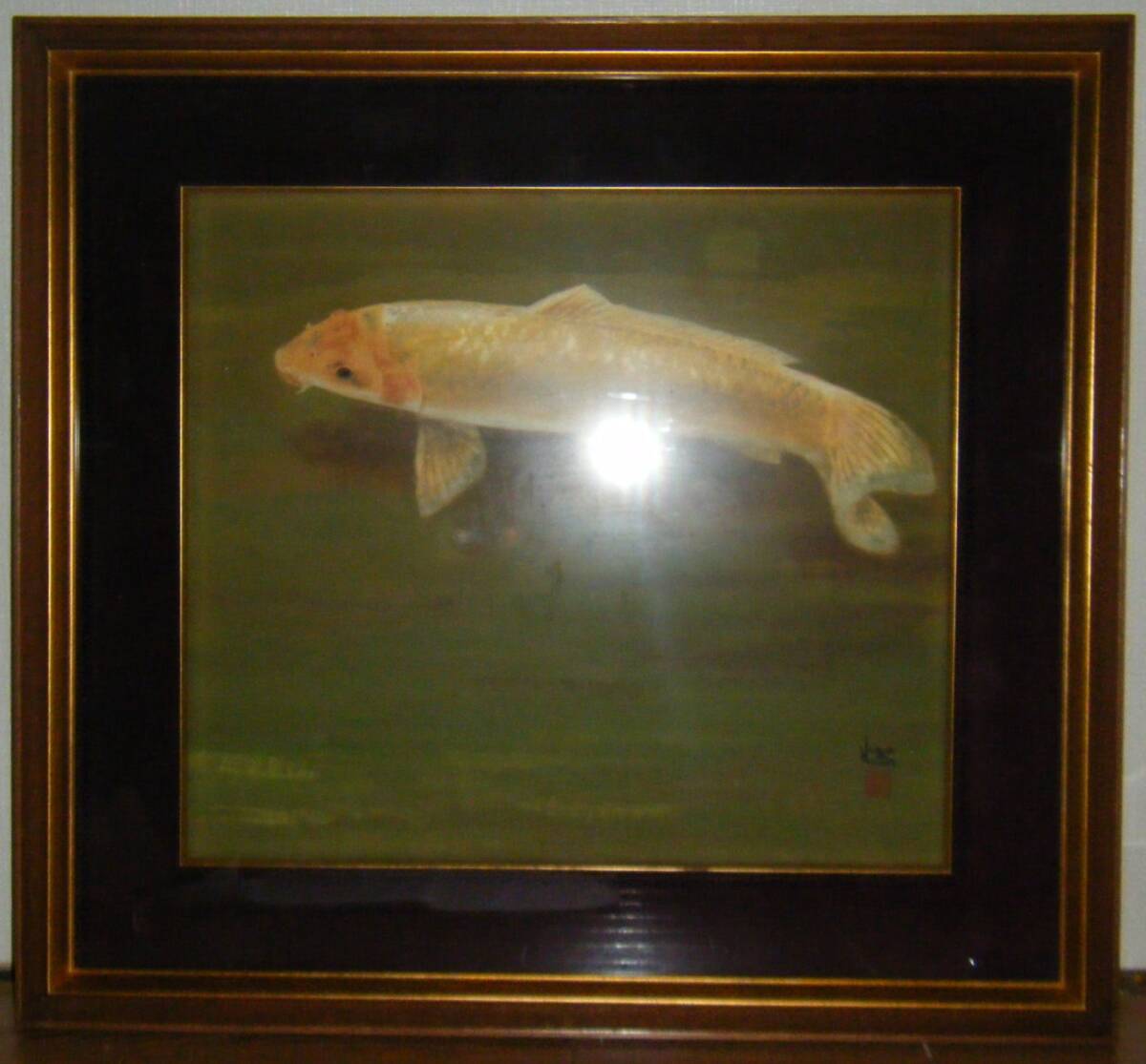 【真作】絵画　作者不詳　サイン有　日本画　鯉　名品　箱・黄袋入　T102 真作】絵画 作者不詳 サイン有 日本画 鯉 名品 箱・黄袋入 T102