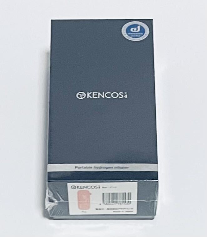 Kencos