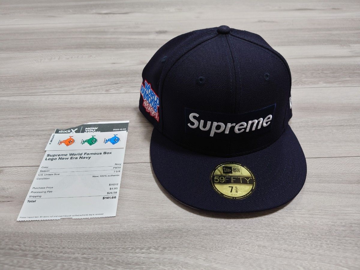 Supreme Ghostface Box Logo New Era 7-5/8 BLACK ゴーストフェス