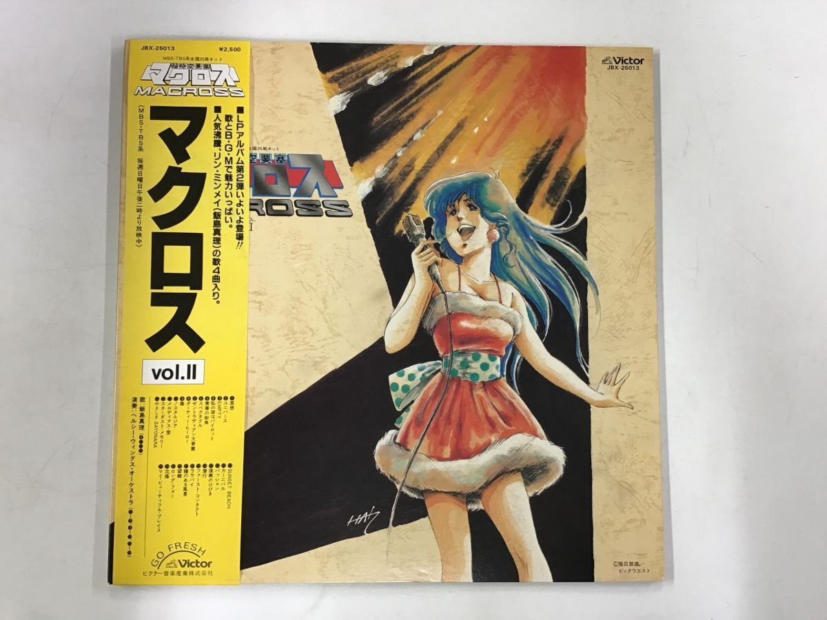 macross LP