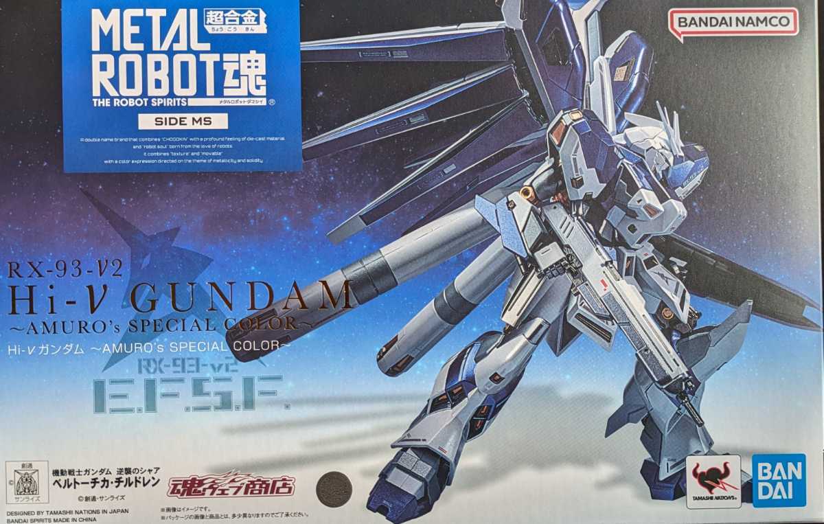 新品未開封 METAL ROBOT魂 νガンダム 機動戦士ガンダム 逆襲のシャア