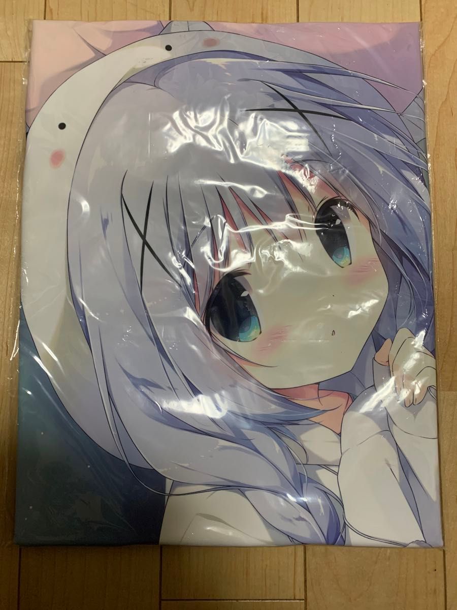 香風智乃 抱き枕