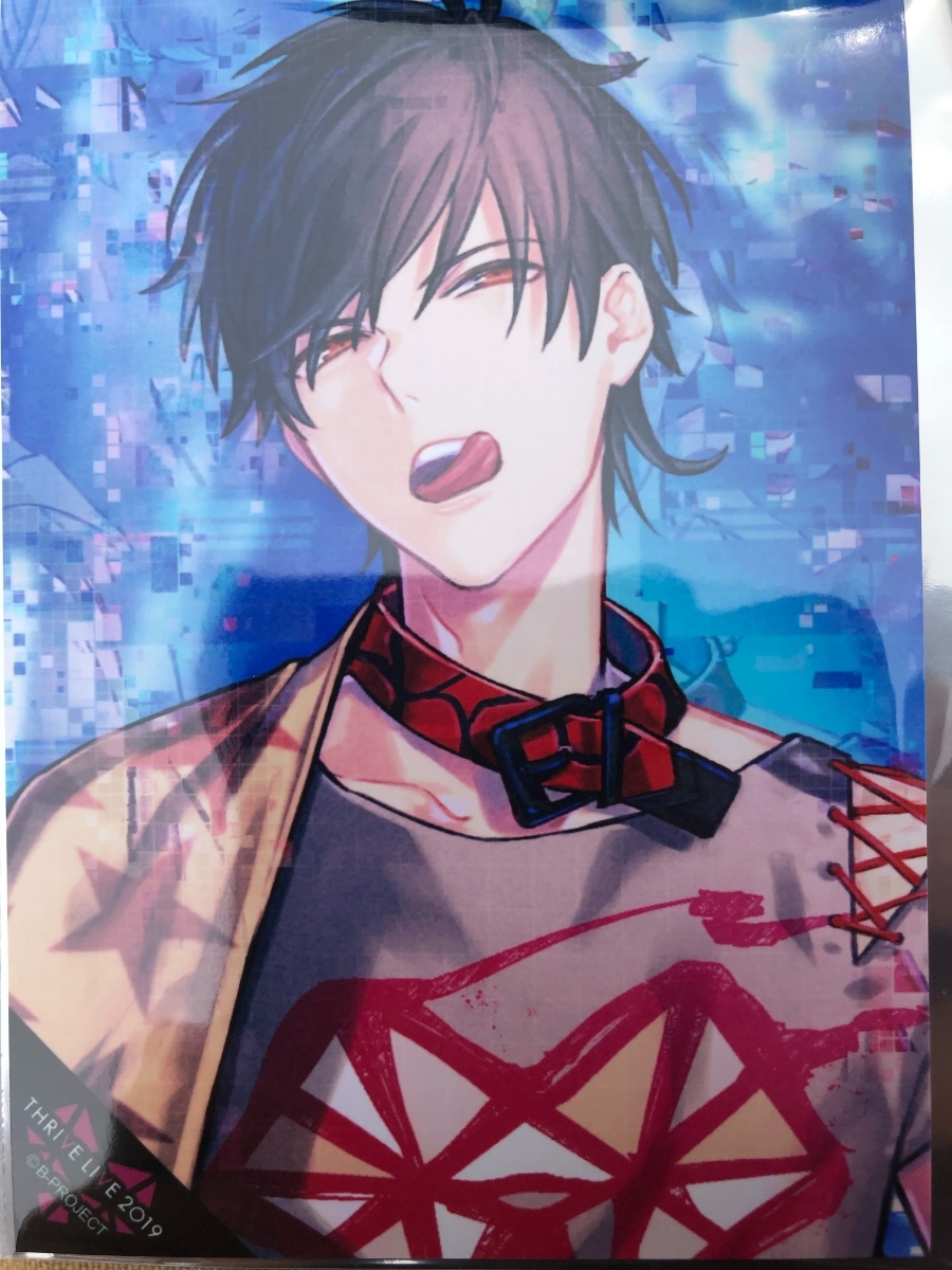 金城剛士 ブロマイド
