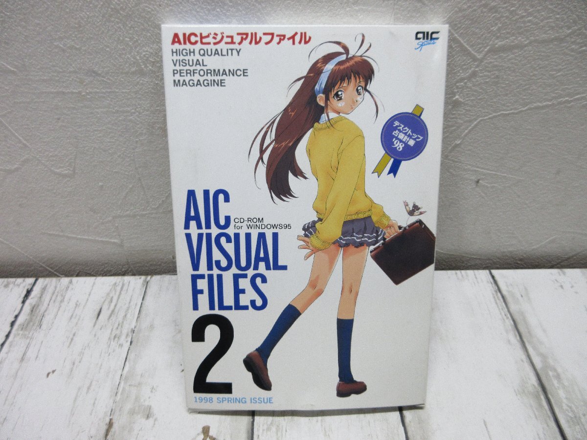 Buyee - 日本の通販・オークション商品を代理購入サポートする