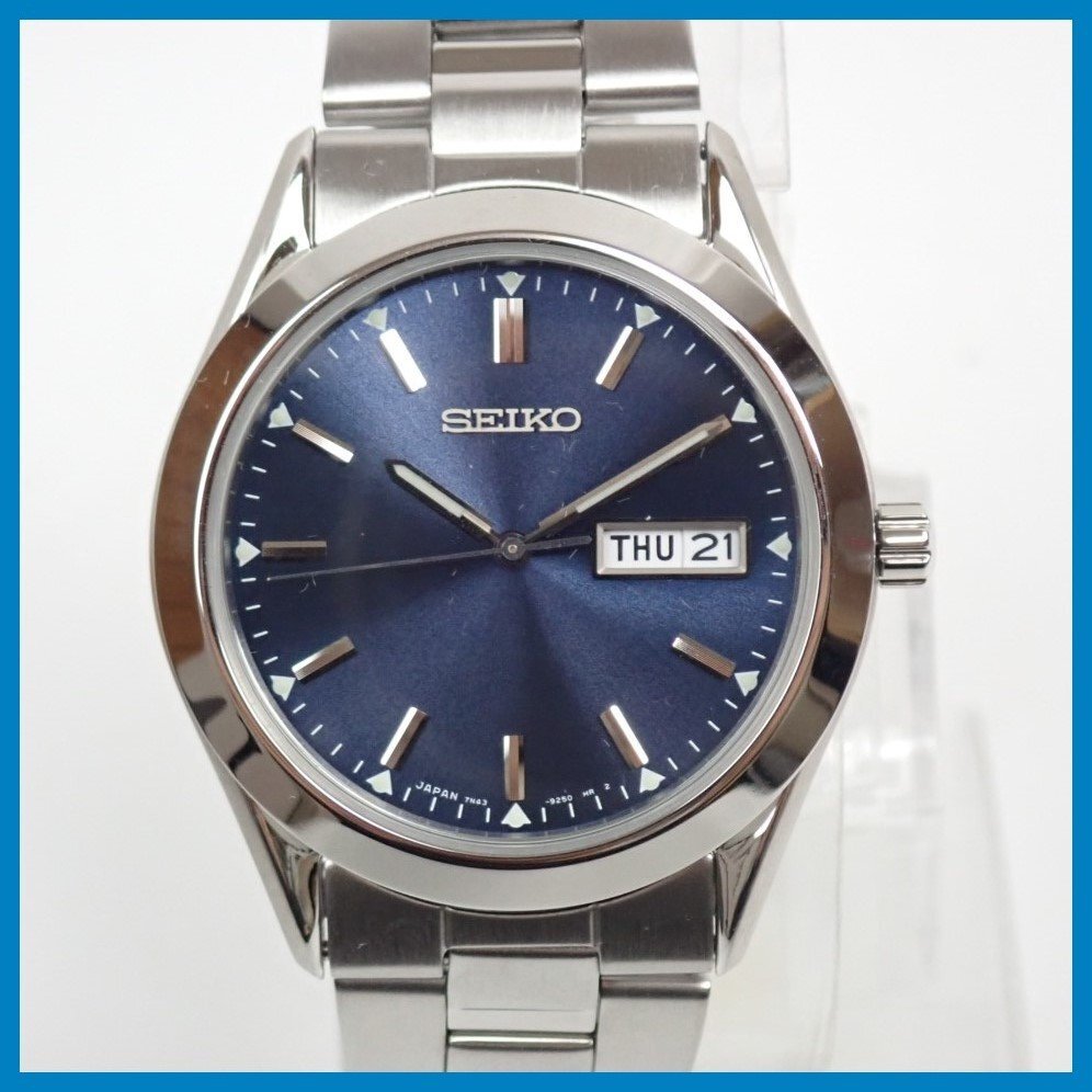 seiko 7n43