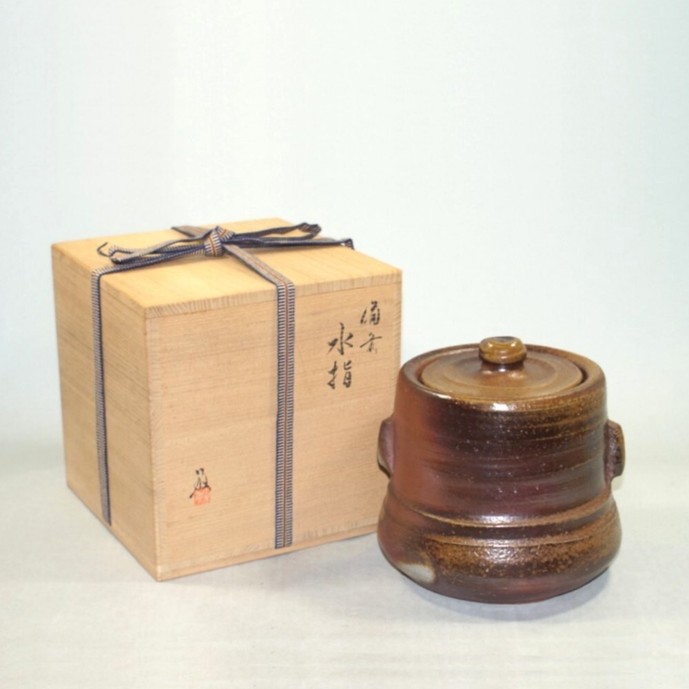 茶道具] イタリア水指(合箱) - 陶芸