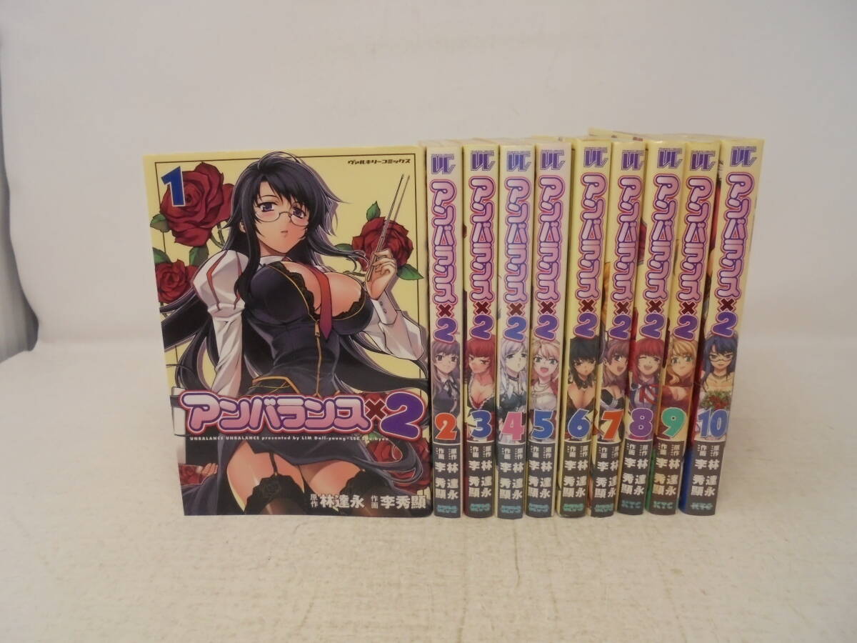げんしけん 123456巻セット　　くじびき　アンバランス げんしけん 123456巻セット くじびき アンバランス