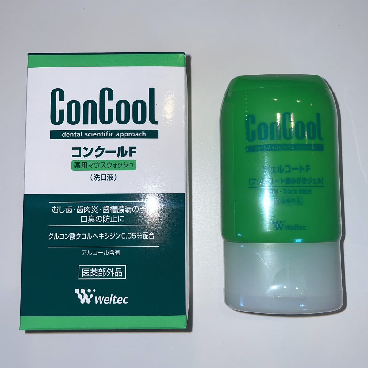 ConCool