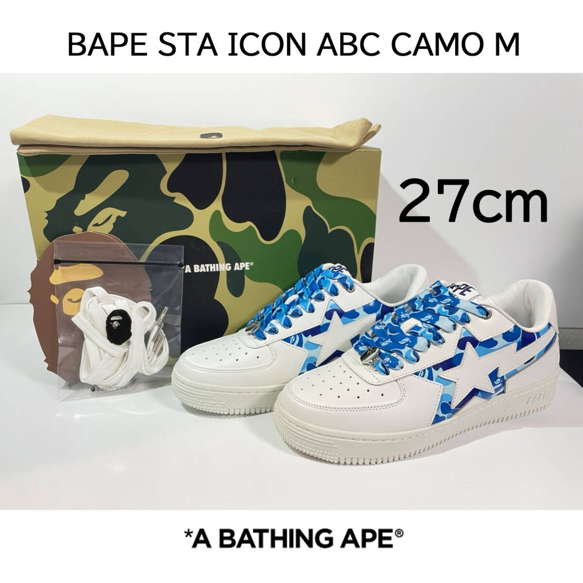 ◇27㎝◇激レア BAPE coach コラボ サンダル エイプ コーチ コラボ 箱