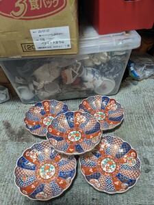 庫山窯　伊万里の皿5枚