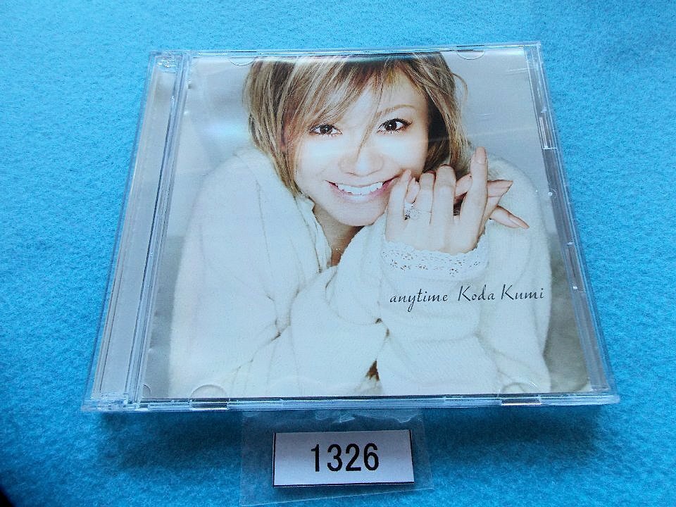 倖田來未 anytime